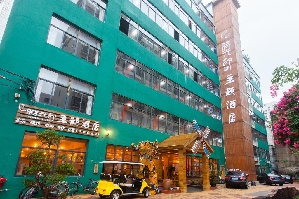 Haikou Time Inn Theme Hotel Екстериор снимка