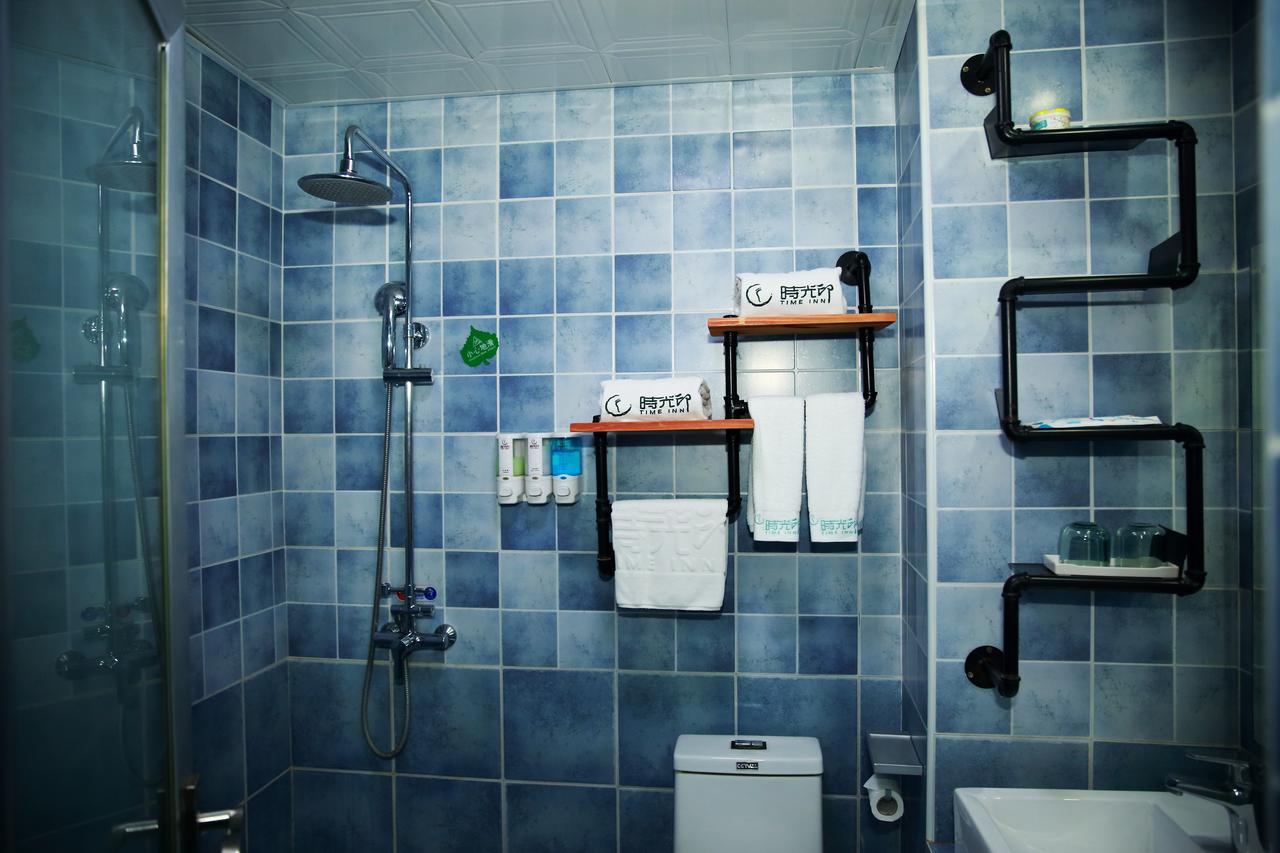Haikou Time Inn Theme Hotel Екстериор снимка
