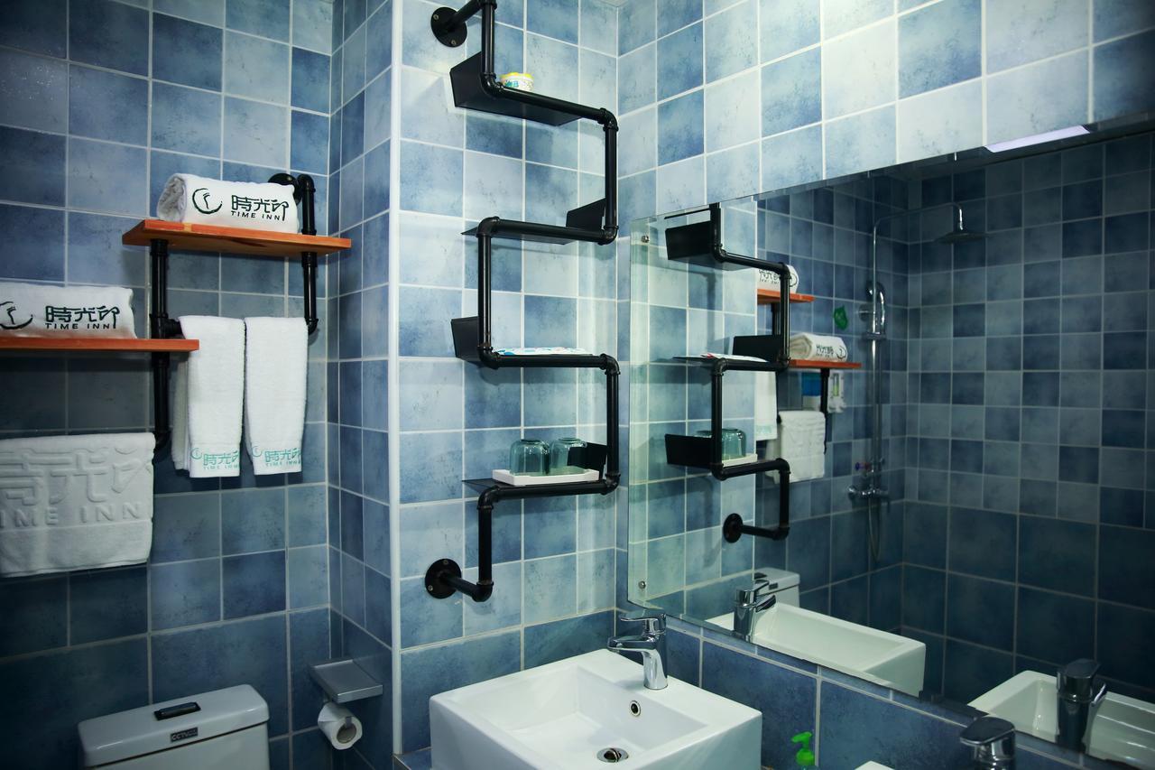 Haikou Time Inn Theme Hotel Екстериор снимка