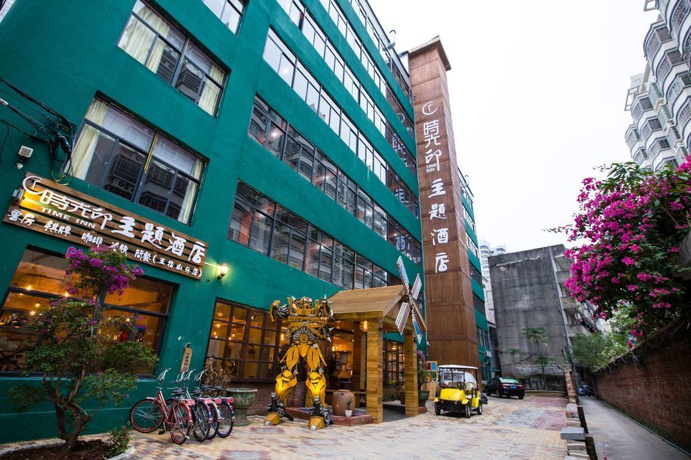 Haikou Time Inn Theme Hotel Екстериор снимка